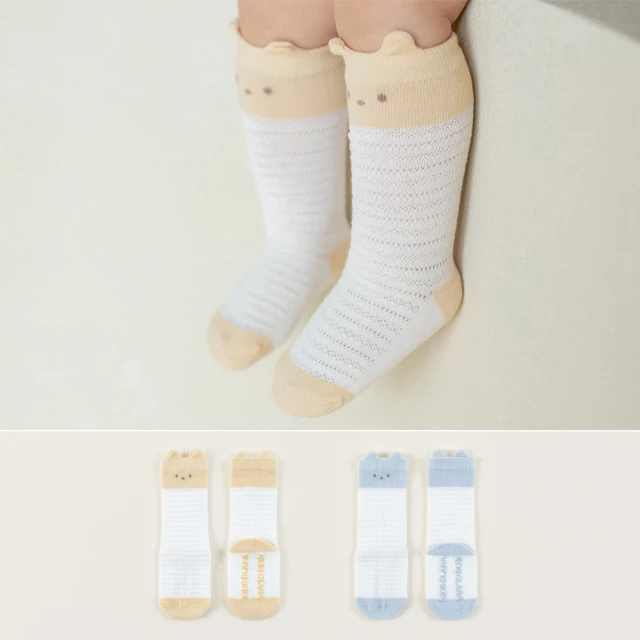 Brioni 羅馬假期男性淡香精(100ml) 歷史價格詳細信息