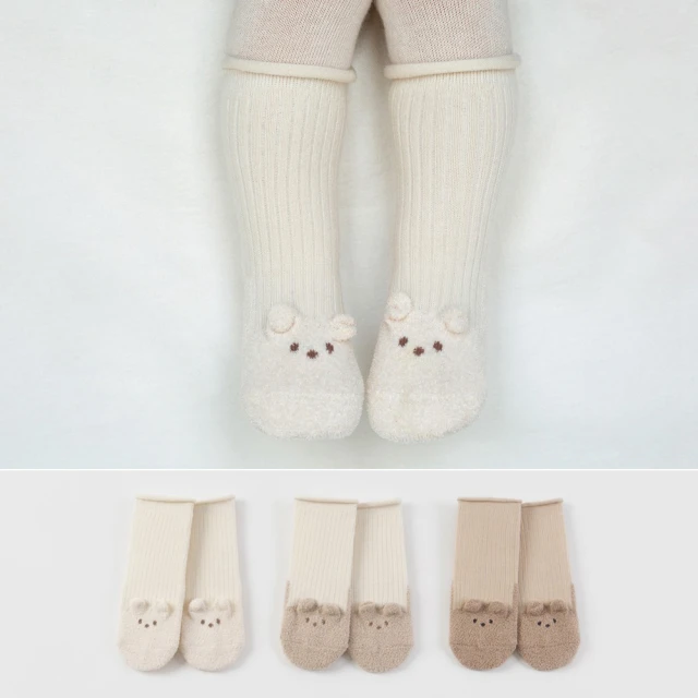 兒童高筒花邊素色襪子 歷史價格詳細信息