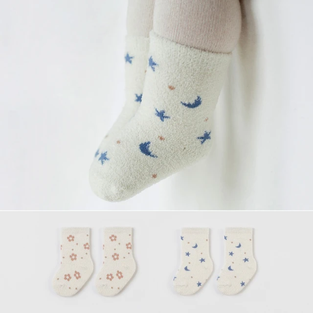 Happy Prince 韓國製 Mellow女嬰兒童髮夾3件組 歷史價格詳細信息