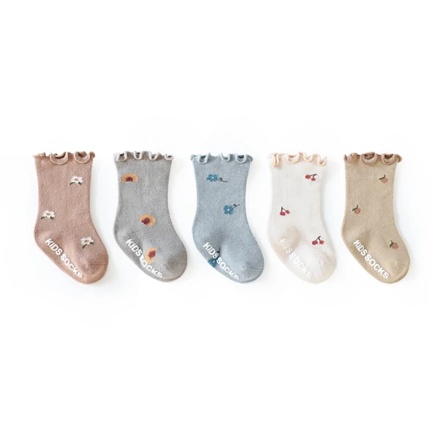 【midou】唯美莫蘭迪彩虹花卉85*120cm門簾(贈伸縮桿免打孔門簾 居家門簾 分片門簾 北歐風門簾) 歷史價格詳細信息