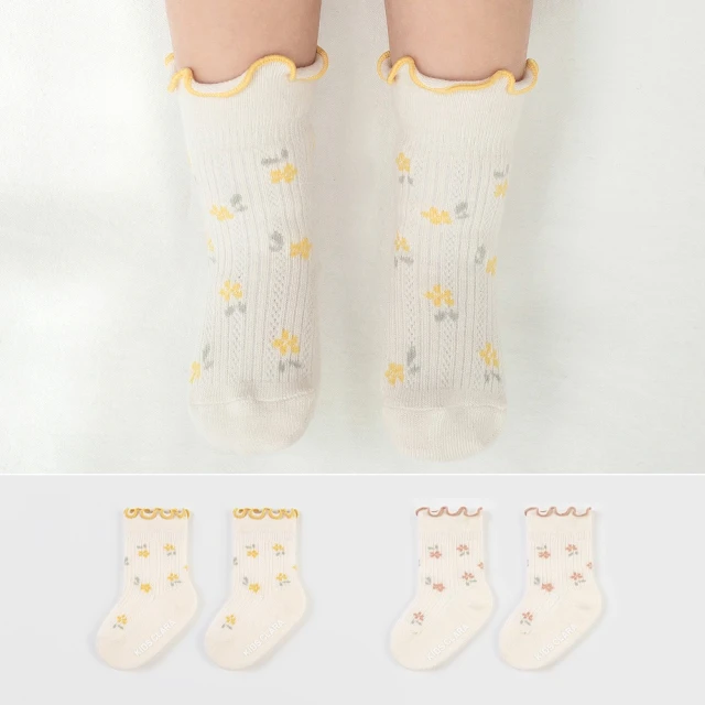 Happy Prince 韓國製 Mellow女嬰兒童髮夾3件組 歷史價格詳細信息