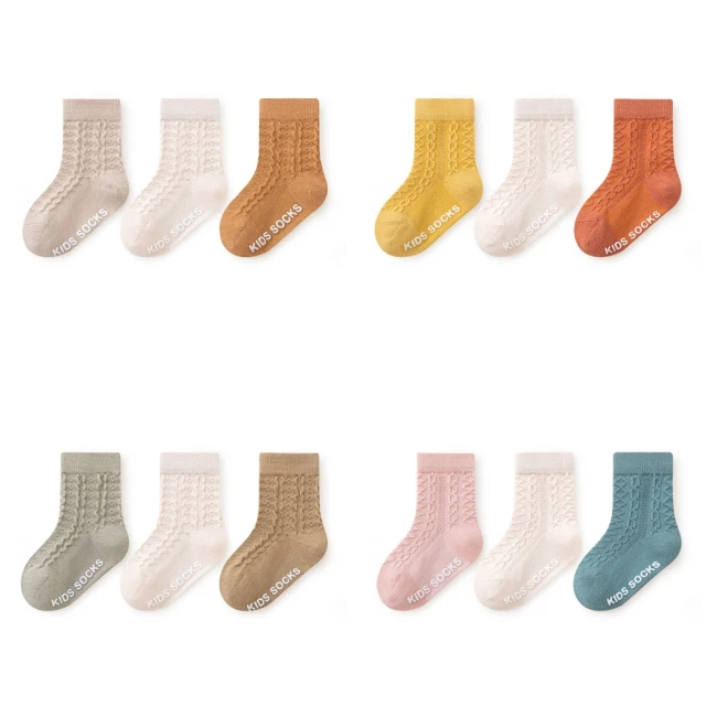 3雙 子墨男士毛巾底加厚籃球襪子黑白色純棉短中長筒運動夏季薄款 VQ7D 歷史價格詳細信息