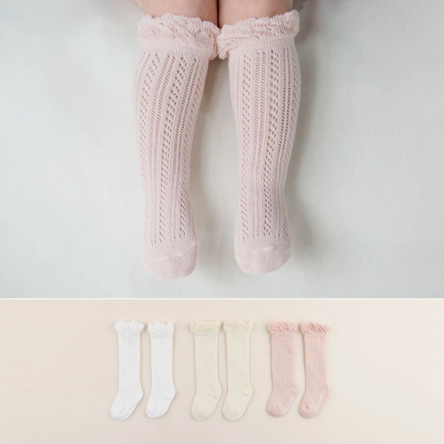 Happy Prince 韓國製 Mellow女嬰兒童髮夾3件組 歷史價格詳細信息