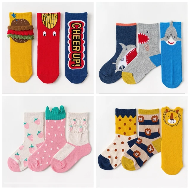 caramella/卡拉美拉襪子男春夏短襪純棉網眼透氣男士船襪短筒棉襪現貨 正品 促銷 歷史價格詳細信息