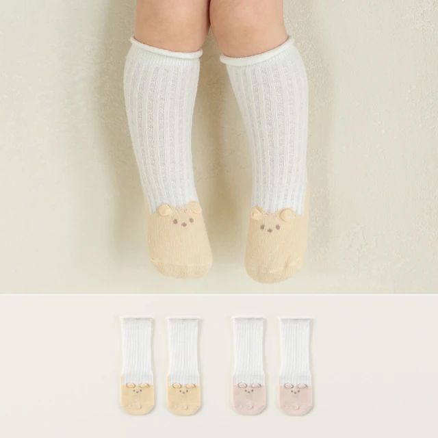 兒童高筒花邊素色襪子 歷史價格詳細信息
