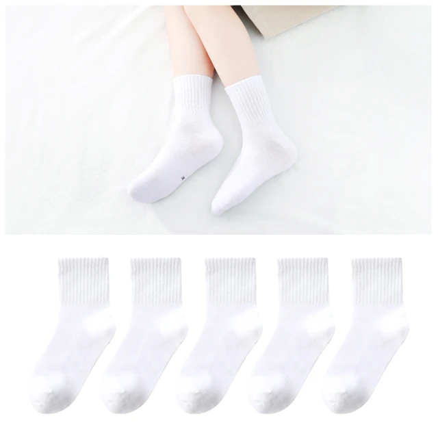 兒童襪子男童襪女童襪短襪學生襪棉襪1/2襪5雙組2條紋款20-24cm 35-1023【小品館】 歷史價格詳細信息