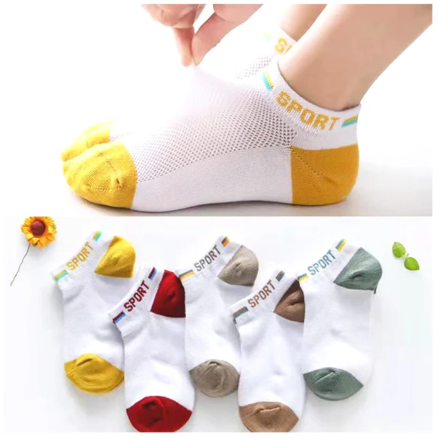 兒童襪子男童襪女童襪短襪學生襪棉襪1/2襪5雙組2條紋款20-24cm 35-1023【小品館】 歷史價格詳細信息