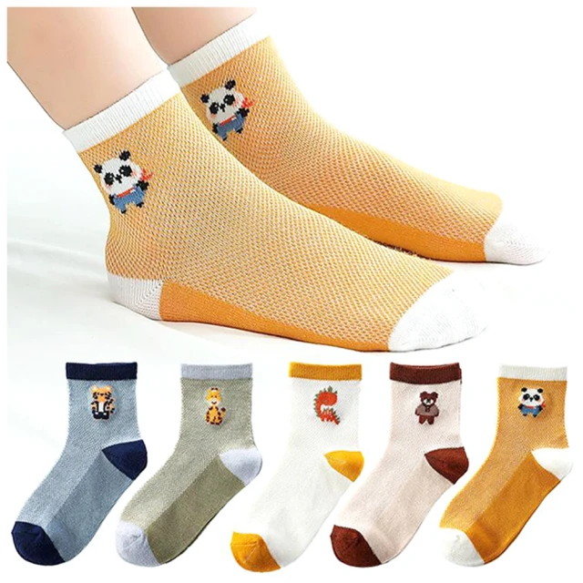 兒童襪子男童襪女童襪短襪學生襪棉襪1/2襪5雙組2條紋款20-24cm 35-1023【小品館】 歷史價格詳細信息