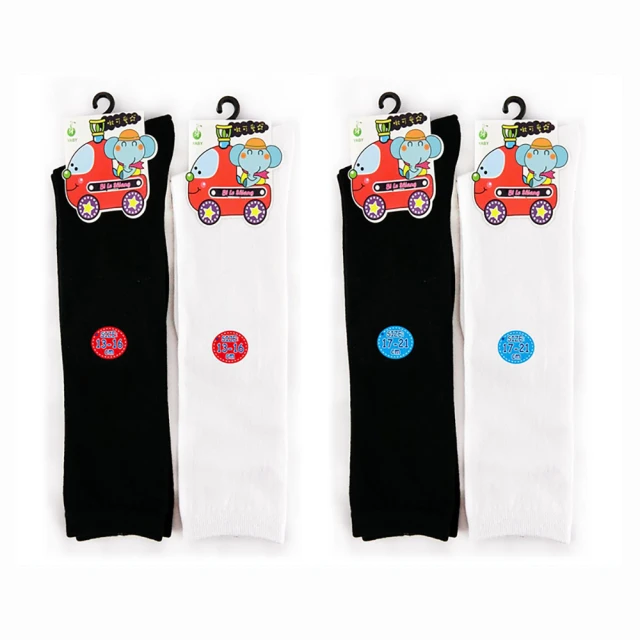 【芽比】6雙組尼克3倍氣墊2/2男襪(男襪 棉襪 氣墊襪 厚襪 2/2襪) 歷史價格詳細信息