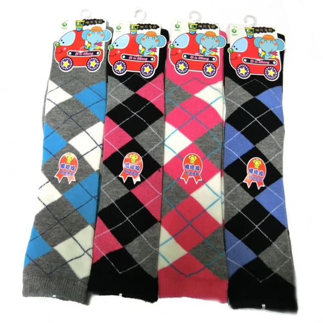 【芽比】6雙組尼克3倍氣墊2/2男襪(男襪 棉襪 氣墊襪 厚襪 2/2襪) 歷史價格詳細信息