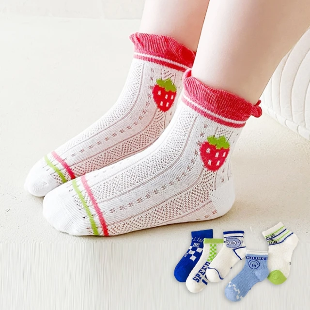 一次性襪子女夏款旅行男士壓縮夏季免洗日拋短襪中筒薄款隱形襪旅遊 歷史價格詳細信息