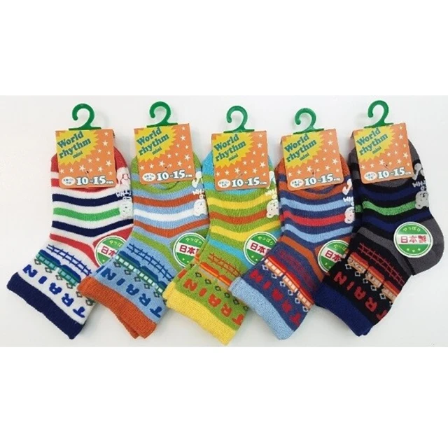 Combo 5 雙 SocksHouse 基本款低領男襪,透氣除臭棉 - FIVE-TAY10-NGAN-CB5 歷史價格詳細信息