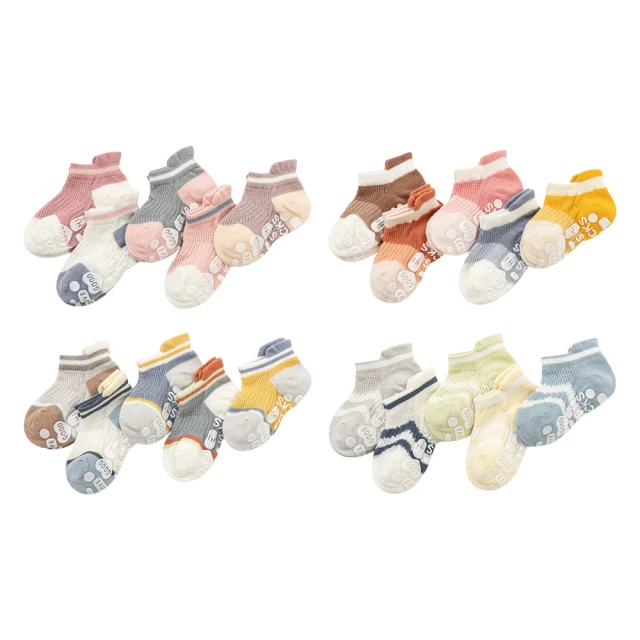 一次性襪子男女款通用中筒襪黑白色短襪棉壓縮免洗旅行日拋丟丟襪 歷史價格詳細信息