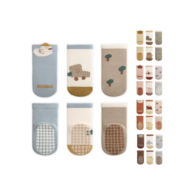 ‹中老年襪子› 3雙條紋羊絨 襪子女冬季加厚刷毛保暖雪天地板襪秋天中筒毛圈男襪 歷史價格詳細信息