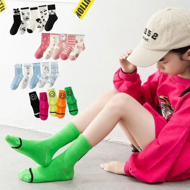 【5雙裝】男士一次性襪子 壓縮襪子 日拋襪 短筒 素色 出差旅行必備 免洗襪子 當天出貨 歷史價格詳細信息