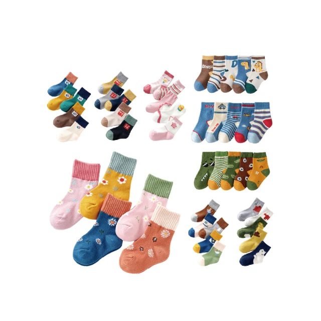 兒童襪子男2023冬款純棉童襪寶寶冬季棉襪秋冬男孩無骨男童中筒襪 歷史價格詳細信息
