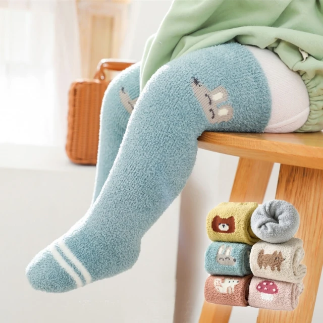 男童可愛動物牛仔休閒長褲 兒童長褲 小童長褲 男童牛仔褲 男童休閒褲 中大童長褲【蘋果小舖】(BR) 2012 A7 歷史價格詳細信息