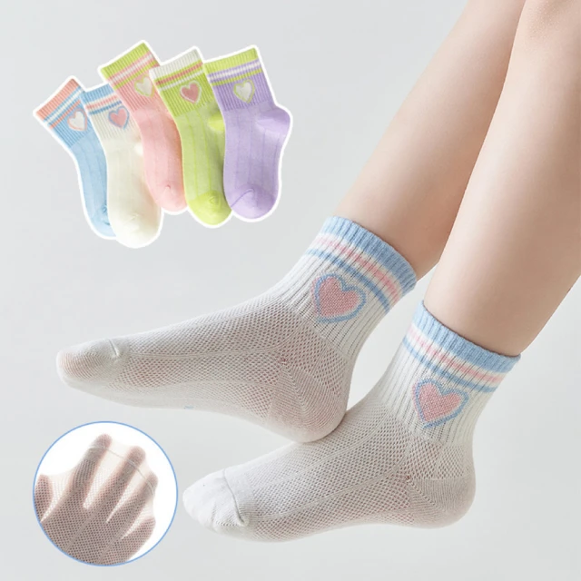 兒童卡通印花透氣洞洞短袖上衣 T恤 歷史價格詳細信息