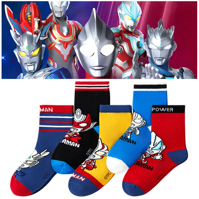 奥特曼超人力霸王男童童帽春季鴨舌棒球帽卡通男童棒球帽兒童遮陽帽春夏帽子防曬 歷史價格詳細信息