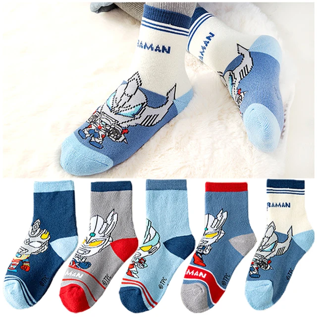 奥特曼超人力霸王男童童帽春季鴨舌棒球帽卡通男童棒球帽兒童遮陽帽春夏帽子防曬 歷史價格詳細信息