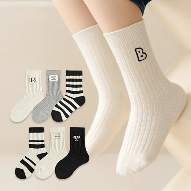 【橘魔法】日系風格子後鬆緊磨毛九分寬褲（小孩賣場）(褲裙 褲子 闊腿褲 大童 女童 童裝 兒童 親子裝) 歷史價格詳細信息