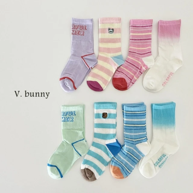 韓國兒童條紋泳裝夏季女孩寶寶兩件式遊泳衣女童休閒溫泉度假速乾衣 歷史價格詳細信息