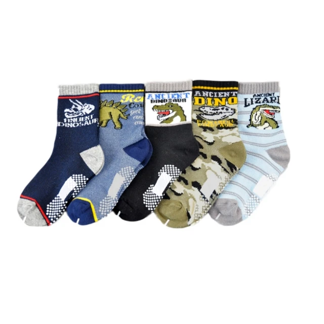 【橘魔法】恐龍 鯊魚 北極熊 紅龍 男童長袖防曬泳衣+泳褲(兩件式 泳裝 兒童 水母衣 男童 長袖 泳衣) 歷史價格詳細信息