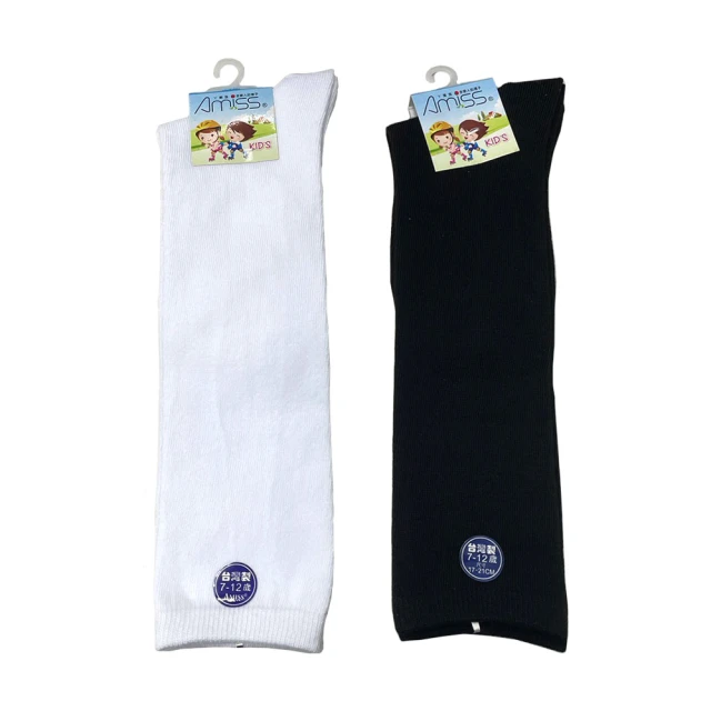 【Amiss】7-12歲兒童素面中筒襪3入組(棉襪 膝下襪 學生襪 長襪 中筒襪/3406-11) 歷史價格詳細信息