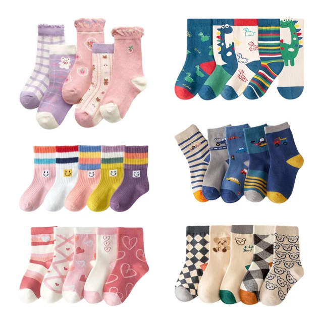 【寶貝家】真空燜燒罐（大）+送手提袋(悶燒罐 保溫杯 保溫罐 保冷杯 保溫罐 保溫副食品罐) 歷史價格詳細信息