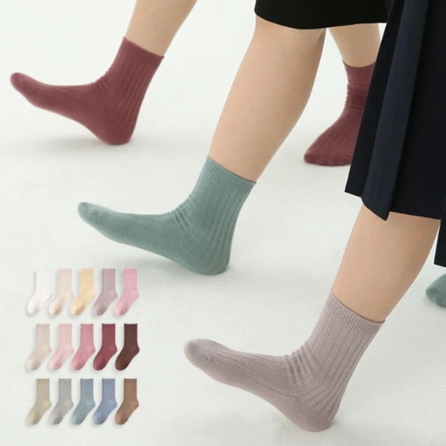襪子男士雙針短襪春夏季薄款透氣潮流百搭淺口隱形男船襪棉襪批發 歷史價格詳細信息
