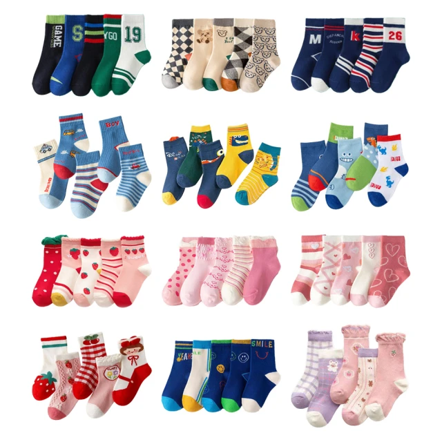 【寶貝家】真空燜燒罐（大）+送手提袋(悶燒罐 保溫杯 保溫罐 保冷杯 保溫罐 保溫副食品罐) 歷史價格詳細信息