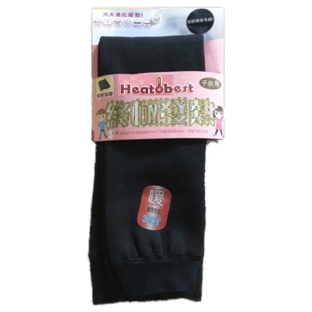 【寶盒百貨】高29cm 手壓充氣打氣筒 手拉式便攜手動充氣(游泳圈 氣球 戶外帳篷床墊 游泳池橡皮艇打氣筒) 歷史價格詳細信息