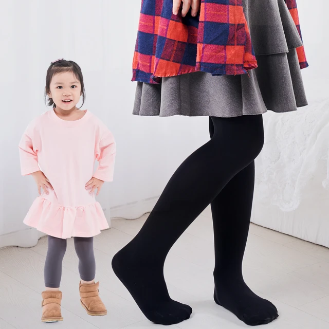 GIAT台灣製兒童UPF50+極輕速乾防曬運動長褲 歷史價格詳細信息