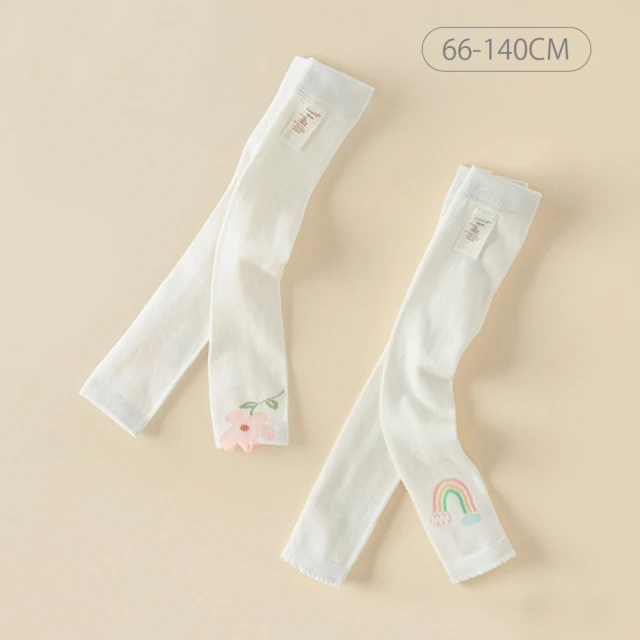 Dave Bella 條紋上衣 小童長袖上衣 兒童上衣 童裝 歷史價格詳細信息