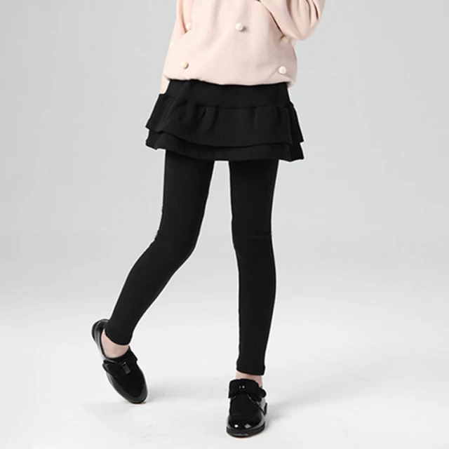 【Amiss】兒童內刷毛保暖九分褲襪2入組(1201-8M) 歷史價格詳細信息