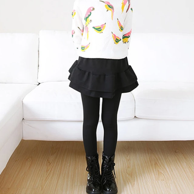 【Amiss】兒童內刷毛保暖九分褲襪2入組(1201-8M) 歷史價格詳細信息