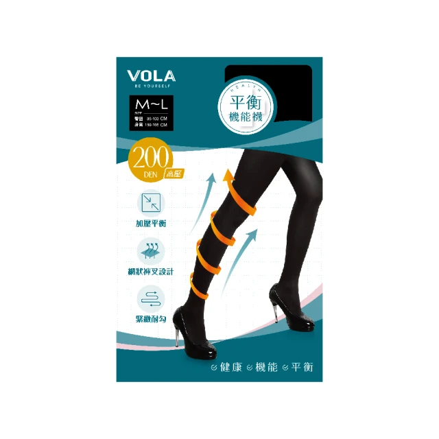 VOLA維菈 MIT台灣製 高機能 200丹塑腹提臀透氣褲叉絲襪/褲襪 (推脂歸位 舒緩放鬆 甩開蘿蔔腿) 歷史價格詳細信息