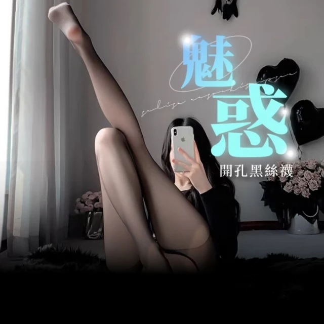 【D.Nymph 丁妮芙】蕾絲連身睡衣(蕾絲睡衣 薄紗睡衣 情趣睡衣 性感睡衣 女生睡衣 細肩帶睡衣 睡裙) 歷史價格詳細信息