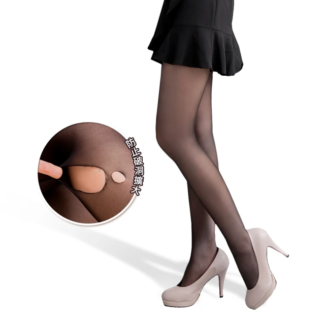 蒂巴蕾 防綻不脫紗 絲薄天鵝絨全彈性絲襪 - 黑色 歷史價格詳細信息