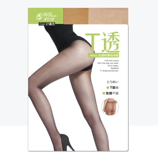 蒂巴蕾 彈性絲襪 Magic韌 強韌 薄透 不易勾紗 -3雙 歷史價格詳細信息