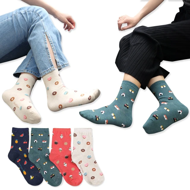 韓國襪子 食物中筒襪 男襪 歷史價格詳細信息