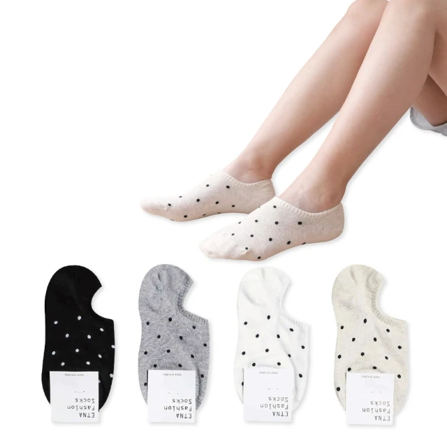 韓國襪子 必備隱形襪 歷史價格詳細信息