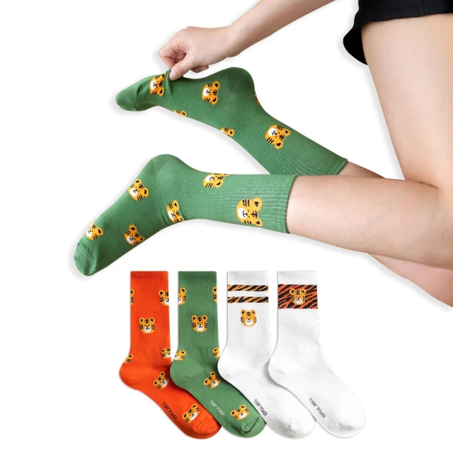 Q版虎爺大頭胸章 虎爺將軍大頭胸章 黑虎將軍大頭胸章 歷史價格詳細信息