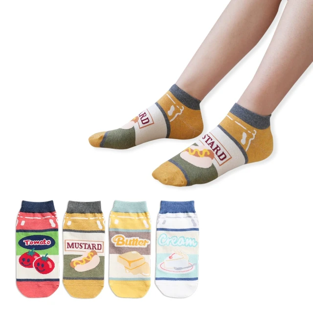 韓國襪子 直式潮流文字中筒襪 男襪 歷史價格詳細信息