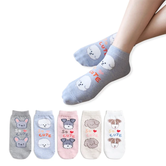 韓國襪子 直式潮流文字中筒襪 男襪 歷史價格詳細信息