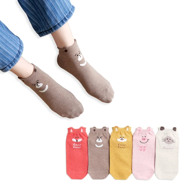 韓國襪子 直式潮流文字中筒襪 男襪 歷史價格詳細信息