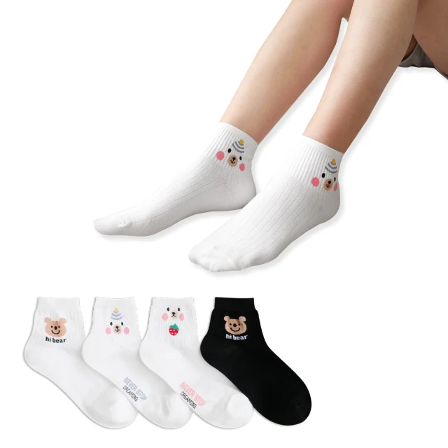 樂子中國建築lz8204天安門微鑽蘇州園林微顆粒拼插積木玩具 歷史價格詳細信息