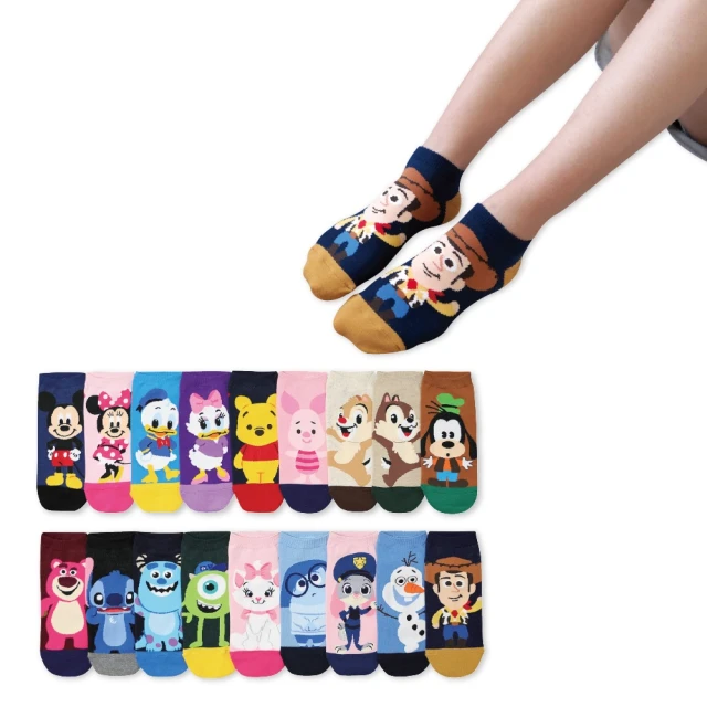 【哈囉喬伊】韓國襪子 雙色立體浮紋小熊中筒襪 女襪 A463(正韓直送 韓妞必備 棉襪 長襪 韓國少女襪) 歷史價格詳細信息