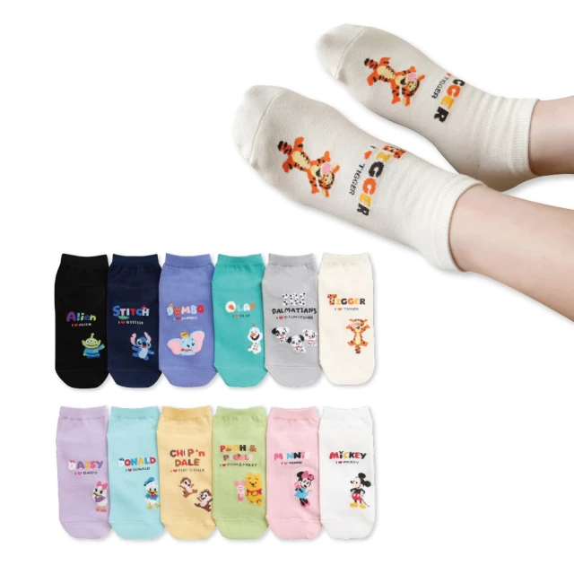 韓國襪子 塗鴉中筒襪 男襪 歷史價格詳細信息