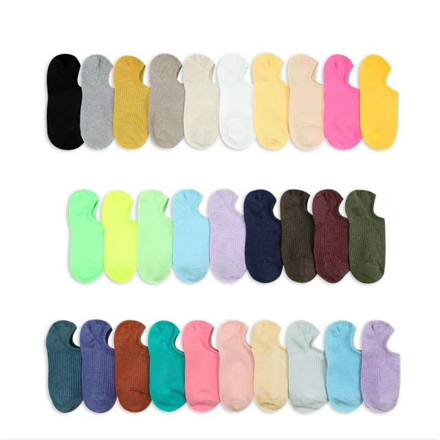 正韓滑面素色鬆緊九分休閒褲 5色 YUPPIE 預購商品 歷史價格詳細信息